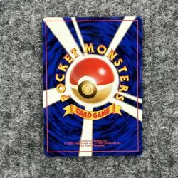 Japanese Pokemon Viridian City Gym Trainer Card NM Rare - Image 2