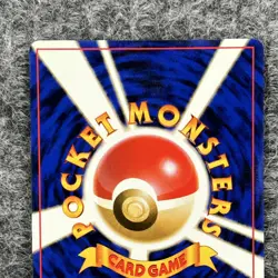 Japanese Pokemon Viridian City Gym Trainer Card NM Rare - Image 5