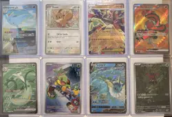 Pokemon Bulk 14 Card Lot - Image 2