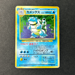 Blastoise 009 Venusaur 003 Base Set 1996 Holo 2 set Japanese Pokemon Card MP/HP - Image 3