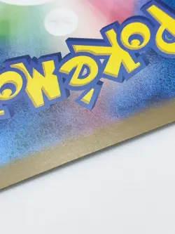Mega Latias ex SAR 088/063 sv1S Mega Symphonia Japanese Pokemon Card [LP] - Image 2