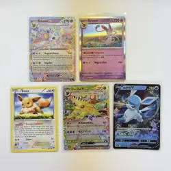 Pokemon Card Lot (5 Cards) - Vintage Full Hyper Ultra Rare IR SIR AR Holo SAR - Image 1