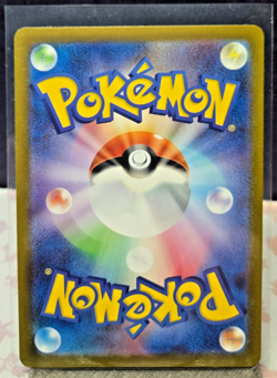 Pikachu 291/SV-P PROMO Pokemon Card 2025 Gym Event Japanese Scarlet & Violet NM - Image 2