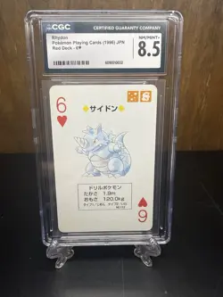 Pokemon Rhydon Red Deck #6 CGC 8.5 Japanese 1996 Vintage Graded Card - Image 1