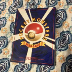 Dark Gengar Darkness and to Light Holo Rare Japanese No.094 Pokemon Card 1996 - Image 2