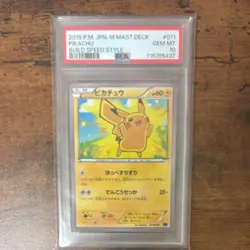 Pikachu PSA10 MMB 011 049 Speed Style Deck Box Promo Pokemon Card Japan Rare - Image 1