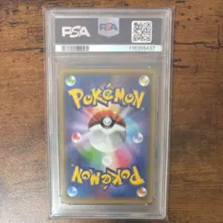 Pikachu PSA10 MMB 011 049 Speed Style Deck Box Promo Pokemon Card Japan Rare - Image 2