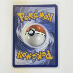 Pokemon Card Lot (5 Cards) - Vintage Full Hyper Ultra Rare IR SIR AR Holo SAR - Image 5