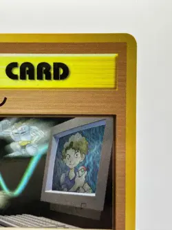 Pokemon Vending PASS CARD MASAKI'S PC Card Japanese LP - Image 5