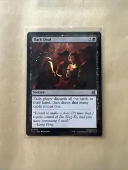 MTG Dark Deal TLE 0161 U NM Regular - Image 1