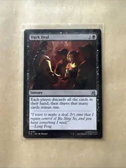 MTG Dark Deal TLE 0161 U NM Regular - Image 2