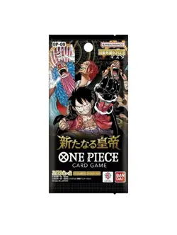 NEW Sealed Japanese OP-09 One Piece Card The Four Emperors Booster Box* - IN BOX - Image 1