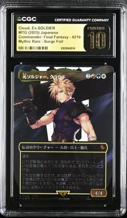 CLOUD, EX-SOLDIER Japanese Final Fantasy Surge Foil #0210 CGC Pristine 10 MTG - Image 1