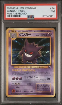 Pokemon Gengar Masaki Vending Promo Japanese Holo #94 PSA 7 Near Mint CLEAN Card - Image 1