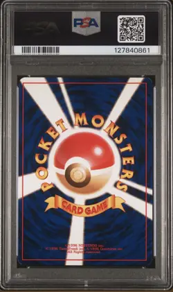 Pokemon Gengar Masaki Vending Promo Japanese Holo #94 PSA 7 Near Mint CLEAN Card - Image 2