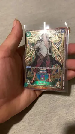 One Piece Card Game a Fist of Divine Speed OP11 Shanks SP - Image 2