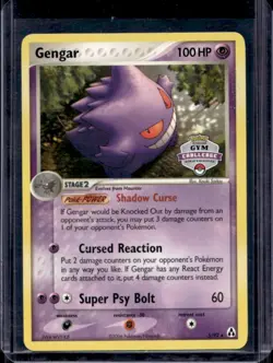 2006 Pokemon EX Legend Maker Gengar Gym Challenge Stamp Holo #5/92 - Image 1