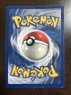 Victreebel 14/64 Holo Pokemon TCG Jungle DMG - Image 4