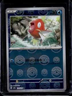 2023 Pokemon SV 151 JP Magikarp Reverse Holo Poke Ball Common #129/165 - Image 1
