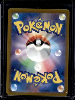2023 Pokemon SV 151 JP Magikarp Reverse Holo Poke Ball Common #129/165 - Image 2