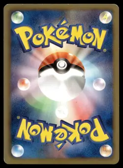 PIPLUP 019/069 COMMON DARK RUSH POKEMON JAPANESE - Image 2