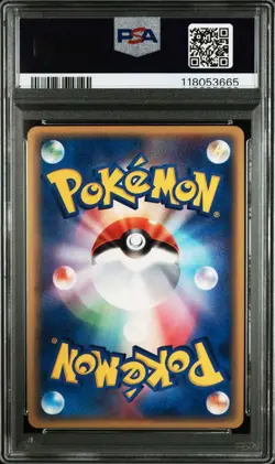 Pokemon Card Treecko 7-Eleven Promo PSA 10 GEM MINT - Image 2
