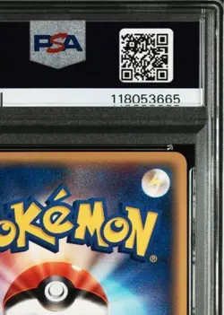 Pokemon Card Treecko 7-Eleven Promo PSA 10 GEM MINT - Image 3