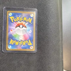 The Pokemon Company Mega Gengar EX 230/193 Mega Attack Rare M2a Holo Japanese - Image 2