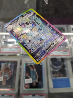 Vaporeon ex - 149/131 - SV: Prismatic Evolutions (PRE) Pokemon - Image 5