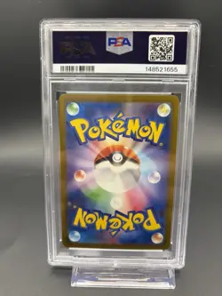 2025 POKEMON JAPANESE M2A-MEGA DREAM EX #223 MEGA CHARIZARD X EX PSA 10 - Image 2