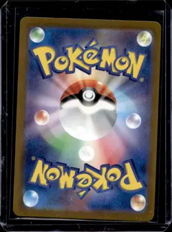 2023 Pokemon SV 151 JP Charmander Reverse Holo Poke Ball Common #004/165 - Image 2