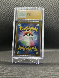 Pokemon Fuecoco CGC 10 Art Rare Holo Sv1a Triplet Beat 078/073 Japanese 2023 - Image 2