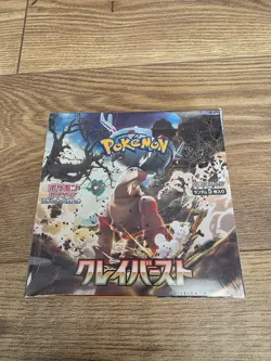 Clay Burst Booster Box Pokemon TCG Japanese 30 packs - New & Sealed - Image 1