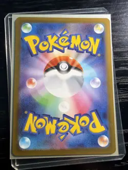 Pokemon Terapagos ex 226/187 SAR Japanese SV8a Terastal Fest NM+ - Image 3