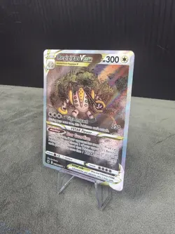 Regigigas VSTAR GG55/GG70 Crown Zenith: Galarian Gallery Pokemon TCG English NM - Image 3