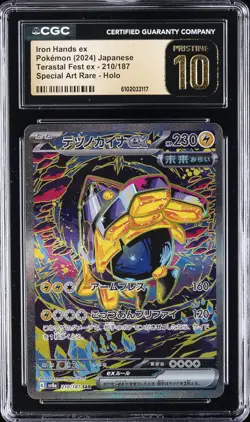 2024 POKEMON JPN TERASTAL FEST EX #210/187 IRON HANDS EX CGC 10 PERFECT - Image 1