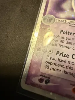2004 Fire Red Leaf Green Gengar EX Holo Foil Rare 108/112 Pokemon HP / MP - Image 5