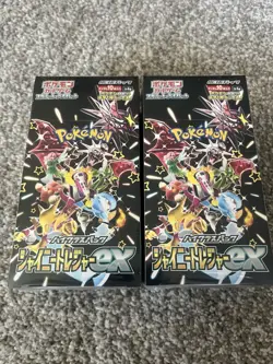 Pokemon Japanese Shiny Treasure ex high class booster box lot (2) sealed new - Image 1