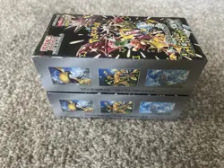 Pokemon Japanese Shiny Treasure ex high class booster box lot (2) sealed new - Image 2