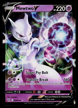 Mewtwo V 030/078 Pokemon GO Ultra Rare - Image 1
