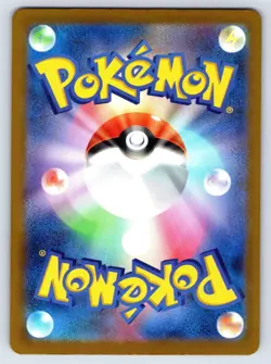 Mega Charizard X ex 223/193 holo MEGA Dream ex Pokemon Japanese NM - Image 2