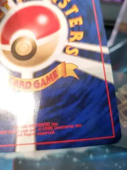 (Japanese) Recycle - Mystery of the Fossil - Pokemon TCG (LP) - Image 3