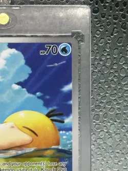 2026 Pokemon Ascended Heroes Psyduck Illustration Rare #226/217 - Image 3