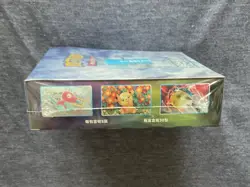 NEW Chinese POKEMON BOOSTER BOX SEALED Silver Lance Sword & Shield TCG 30 pack 1 - Image 4