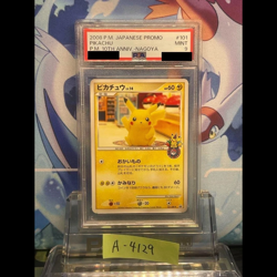 PSA 9 Pikachu 101/DP-P Pokemon Center 10th Nagoya Promo Japanese Card 2008 Japan - Image 1