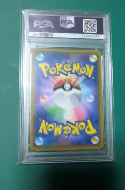 Pokemon Reshiram & Charizard GX SR PSA10 Graded Card Japan Authentic - Image 2