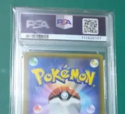 Pokemon Reshiram & Charizard GX SR PSA10 Graded Card Japan Authentic - Image 4