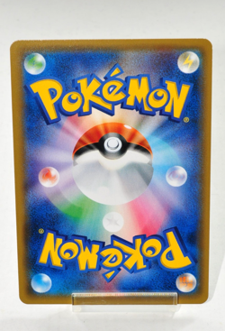 Pokemon card TCG Dragonite 043/078 R XY6 Holo Emerald Break 2015 Japanese LP - Image 4