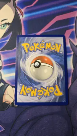 Pokemon TCG Jamming Tower Card Destined Rivals Series 243/182 NM Condition - Image 4