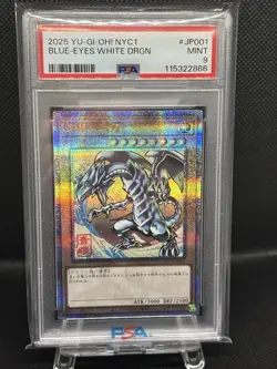 PSA 9 Blue-Eyes White Dragon Ukiyoe Edition 25th Anniversary Yugioh Card Japan - Image 1